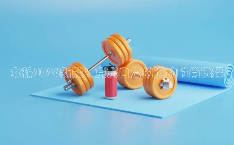 意昂2官网登录