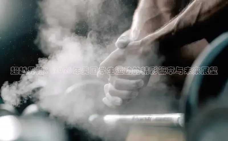 意昂2登录地址